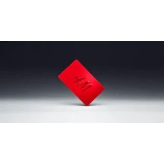 £50.00 GBP H&M GIFT CARD