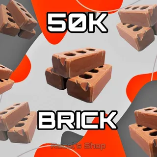 50K Brick