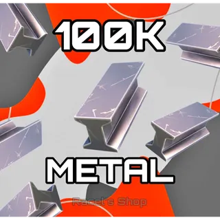 100K Metal | Fortnite STW