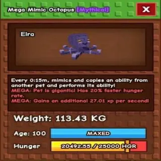 MEGA COLOSSAL TITANIC MIMIC OCTOPUS 100KG+ 15SEC