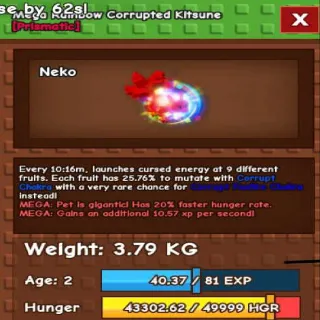 RAINBOW HATCH CORRUPTED KITSUNE