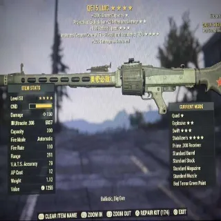 Qe15rStab LMG