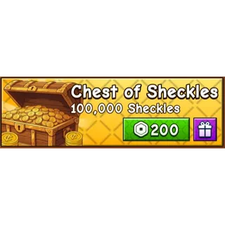 GROW A GARDEN 2 100K SHECKLES