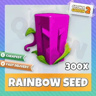 300x Rainbow Seed