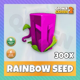 300x Rainbow Seed