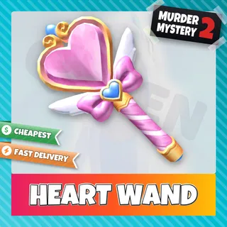 Heart Wand