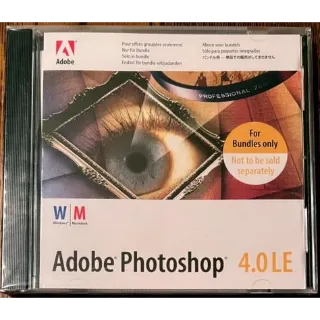 Adobe Photoshop Limited Edition