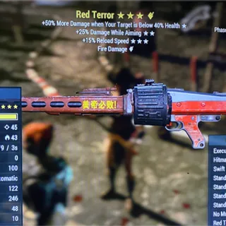 Red Terror