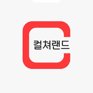 Culture Cash (KR) - Culture Cash - 1,000 WON KR