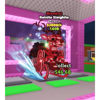 Reinito Sleighito Bloodrot 280M/s
