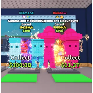 Bundle🔥Garama and madundung Diamond 425M/s Garama and madundung Rainbow