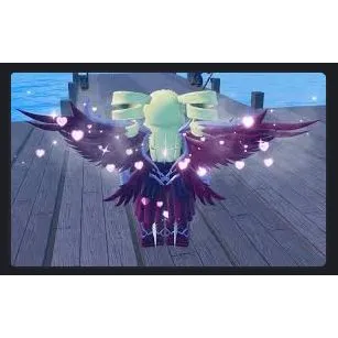 Blessed exalted wings