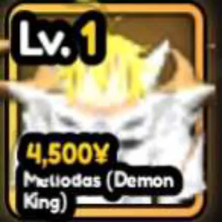 Anime Guardian | Meliodas (Demon King)