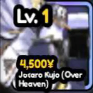 Anime Guardian | Jotaro Kujo (Over Heaven)