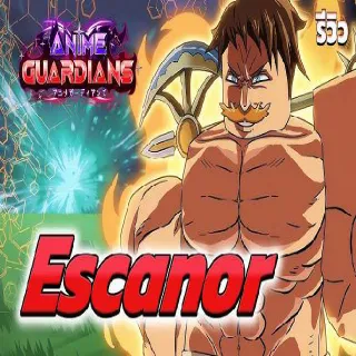 Anime Guardians - Escanor