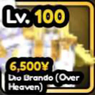 Anime Guardian | Dio Brando (Over Heaven