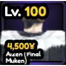 Anime Guardian - Aizen (Final Muken)