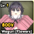 Anime Guardians - Waguri (Flowers)