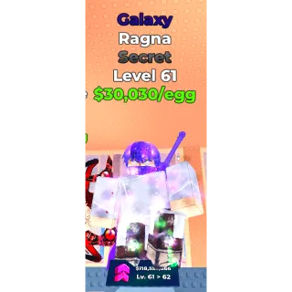 Ragna Galaxy | My Anime Farm Egg