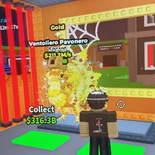 gold Ventoliero Pavonero