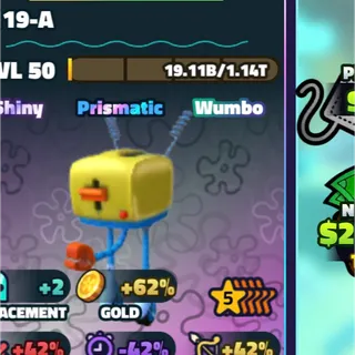 RAINBOW 5S SW T119-A