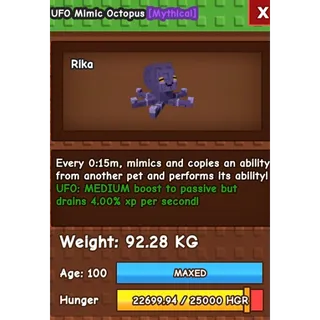 92.28 KG UFO Mimic Octopus