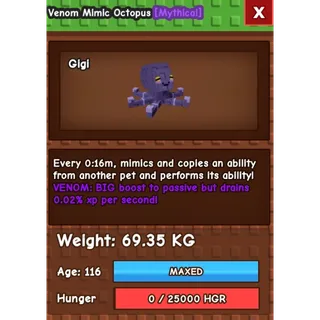 Venom 15s NO TOY Mimic Octopus