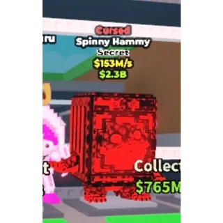 Spring Hammy Cursed 153M/s