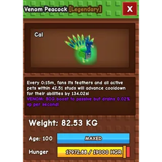 [CAL] 82 KG VENOM Peacock