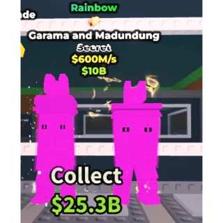 Rainbow Garama and Madundung 600M/s - Steal a Brainrot 