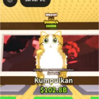 OG MEOWL BASE 500M/S