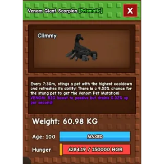 60KG GIANT SCORPION VENOM