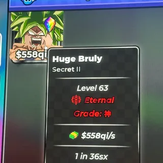 558qi/S HUGE BRULY