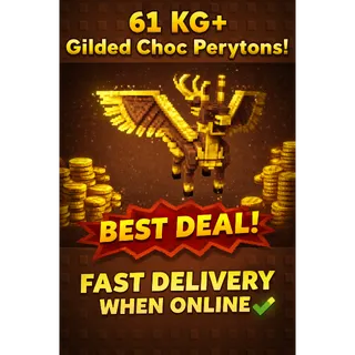 GILDED CHOC PERYTON OP PET GAG HUGE