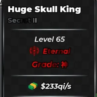 233QI/S HUGE SKULL KING