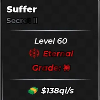 SUFFER 138QI/s