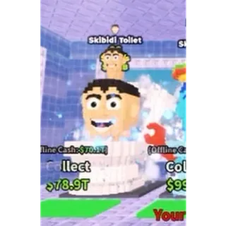 SKIBIDI TOILET SKIBIDI TRAIT