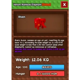 12KG RAINBOW HATCH ELEPHANT LIMITED 