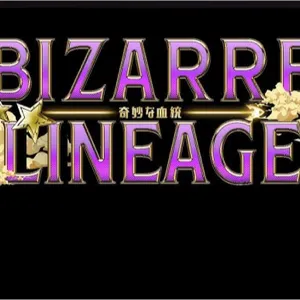 MAX LEVEL/MAX MASTERY|BL