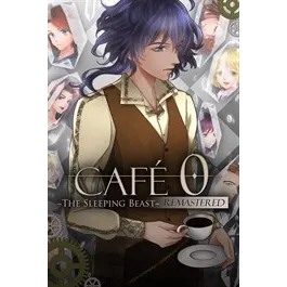 CAFE 0 ~The Sleeping Beast~ REMASTERED [Game Account]