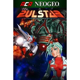 ACA NEOGEO PULSTAR