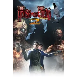 THE HOUSE OF THE DEAD 2: Remake