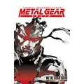 METAL GEAR SOLID: MASTER COLLECTION +xbox Account)