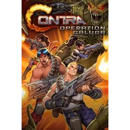 Contra: Operation Galuga