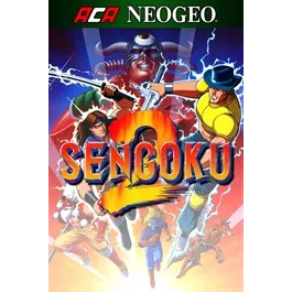 ACA NEOGEO SEGOKU 2
