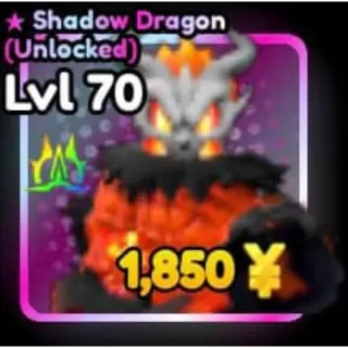 Shiny Almighty SSS Shadow Dragon