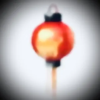 Chinese Lantern 