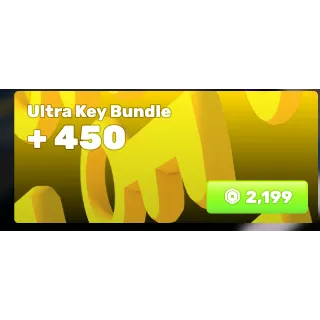 Ultra Key Bundle - Rivals [2199R]