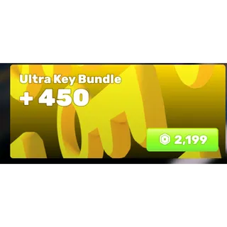 Ultra Key Bundle - Rivals [2199R]