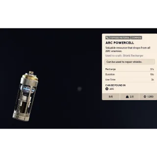 ARC POWERCELL X5 | ARC RAIDERS